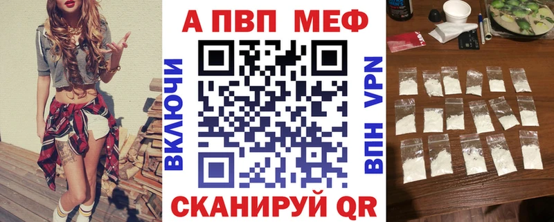 А ПВП СК КРИС  Купить где  Покачи 