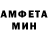 МЕТАДОН мёд Anibal Russell