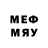 Шишки марихуана LSD WEED Evgeniy_Yakovlev