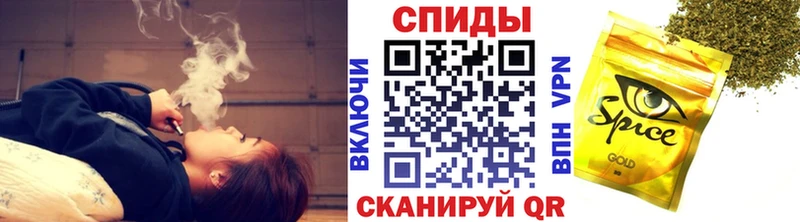 Бутират бутик  Купить  Покачи 