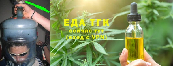 прущий лед Горно-Алтайск