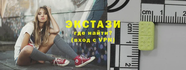 прущий лед Горно-Алтайск