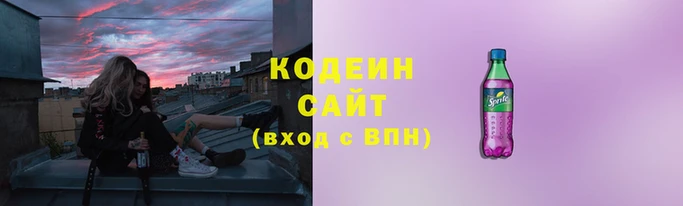 дистиллят марихуана Горняк