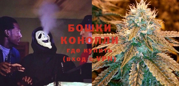 дистиллят марихуана Горняк