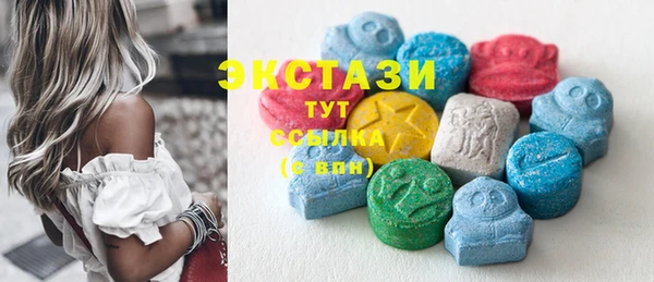 дистиллят марихуана Горняк