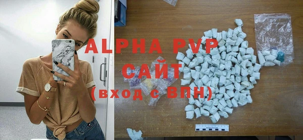 амф Горнозаводск