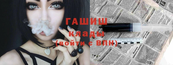 прущий лед Горно-Алтайск