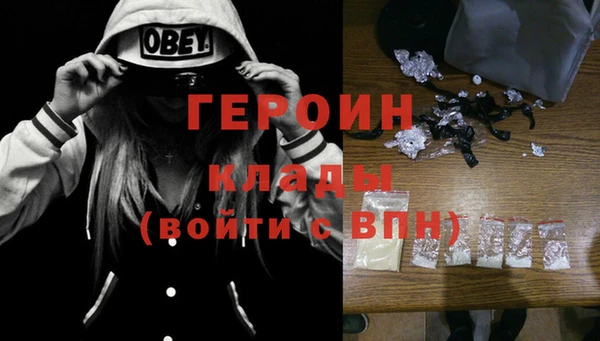 прущий лед Горно-Алтайск
