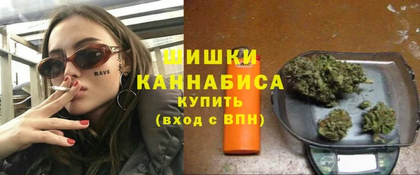 амф Горнозаводск