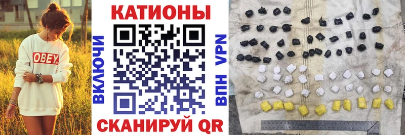 Меф кристаллы  Купить  Покачи 